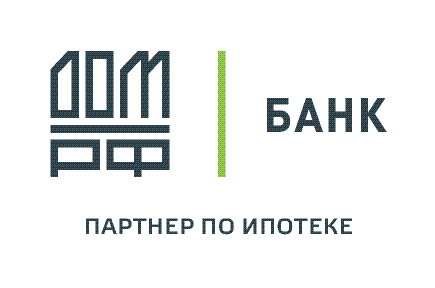 Ипотека от Банк ДОМ.РФ