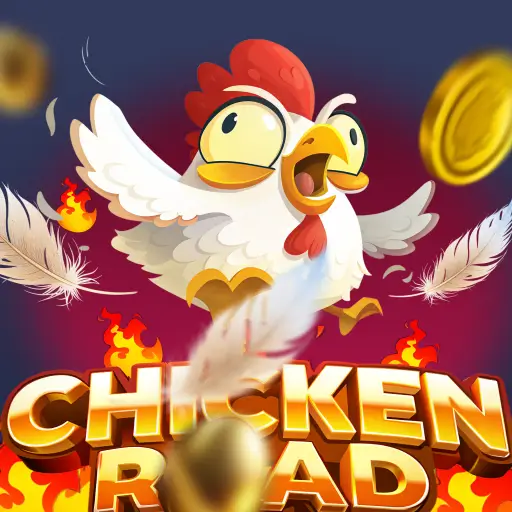 Chicken Road - курица на деньги